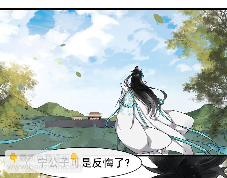 第105话 帮我抢下一个人(1/2)-第163话