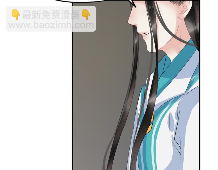 第16话 无耻之徒(1/4)-第19话