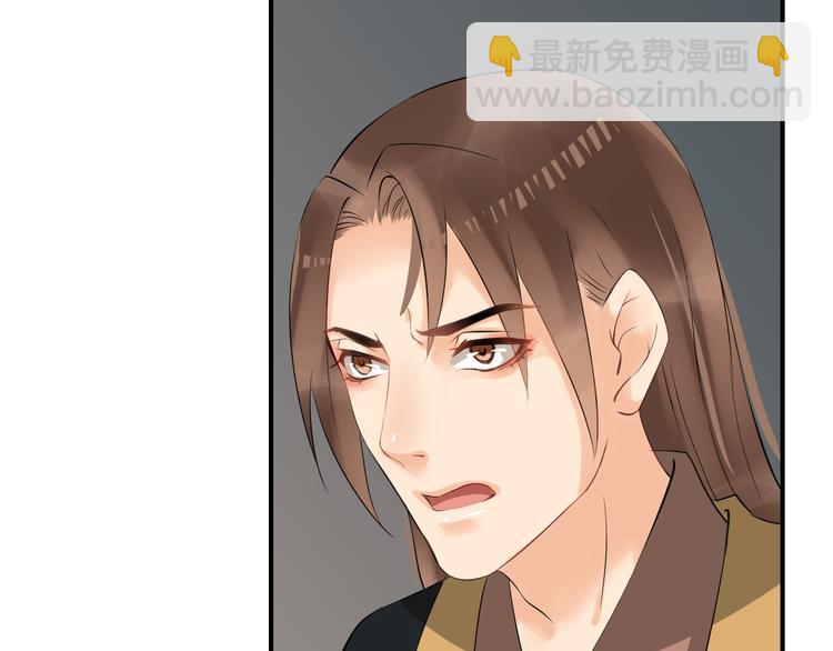 第16话 无耻之徒(1/4)-第19话
