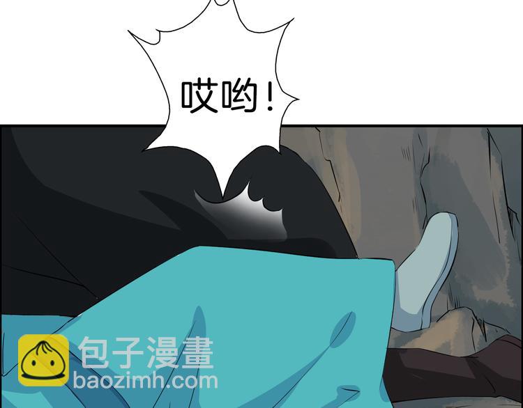 第16话 无耻之徒(1/4)-第19话