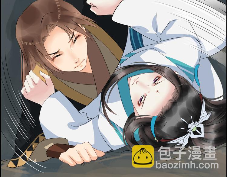 第16话 无耻之徒(1/4)-第19话