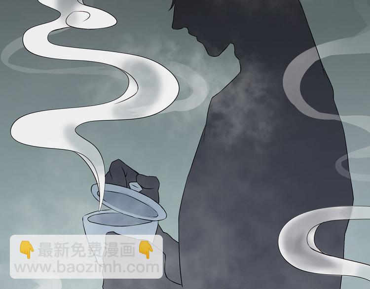 第1话（下）追溯前缘(1/3)-第3话