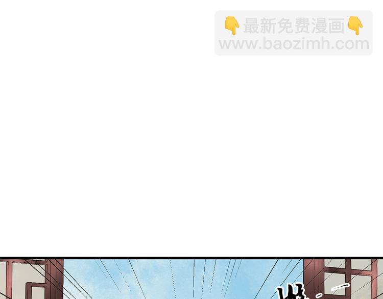第1话（下）追溯前缘(1/3)-第3话