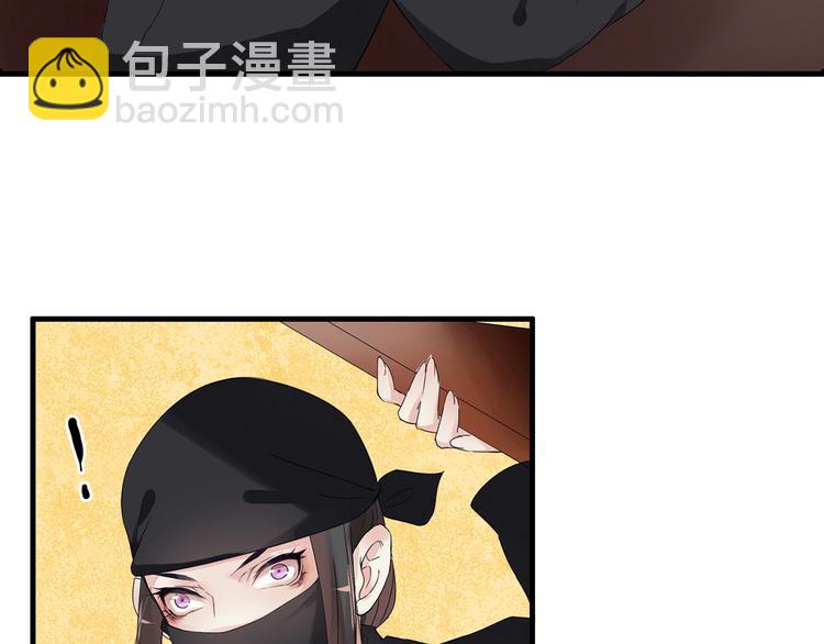 第1话（下）追溯前缘(1/3)-第3话