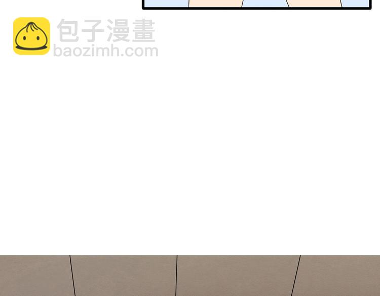第1话（下）追溯前缘(1/3)-第3话