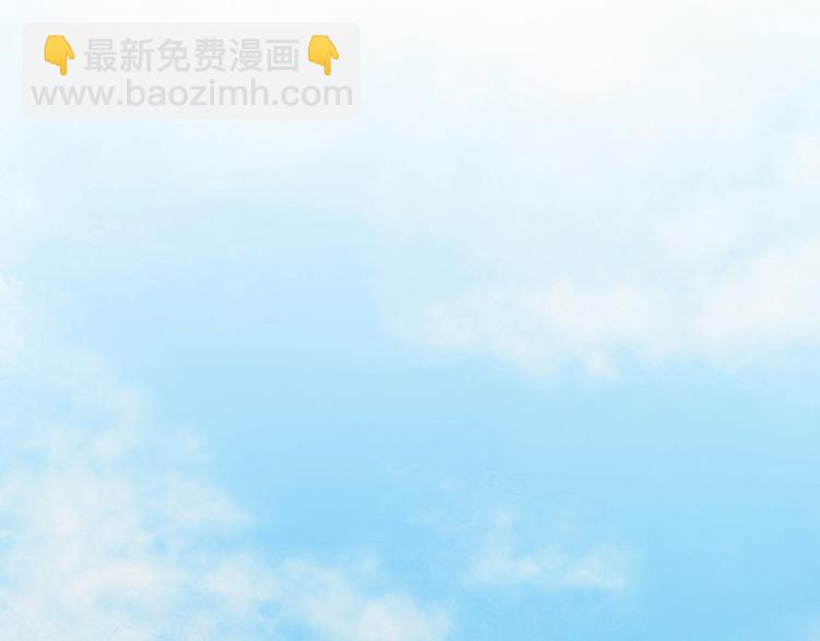 第1话（下）追溯前缘(1/3)-第3话