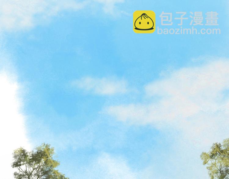 第1话（下）追溯前缘(1/3)-第3话
