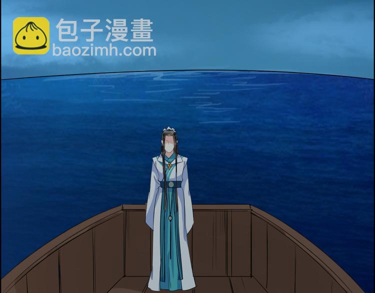 第18话 小瞧他了(1/4)-第21话