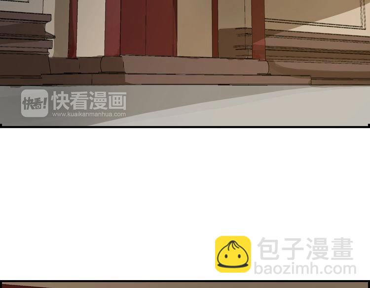 第20话  最美花魁(1/5)-第23话