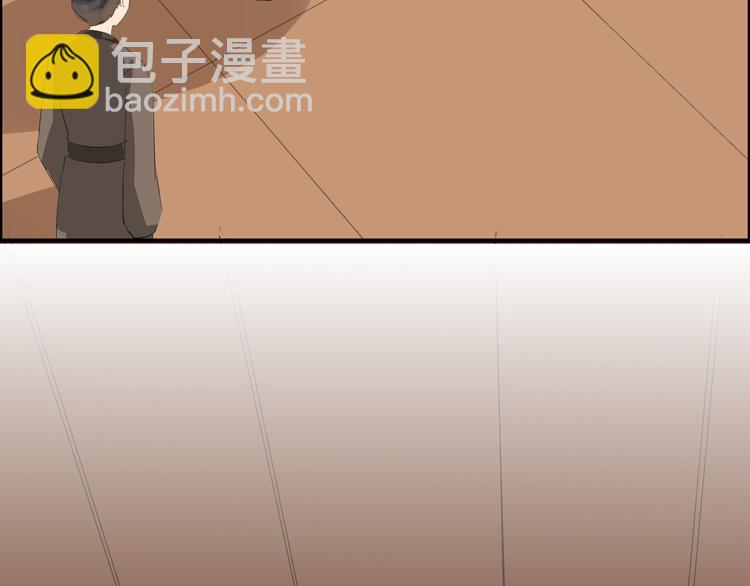 第22话 神秘的花魁(1/3)-第25话