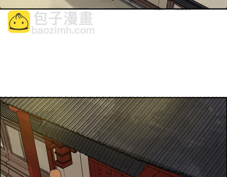 第22话 神秘的花魁(1/3)-第25话