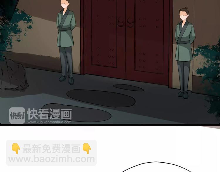 第24话 你像我的故人(1/3)-第27话