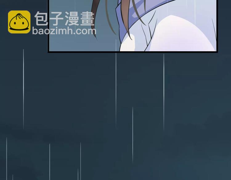 第28话 让你接受我(1/3)-第31话