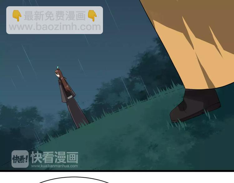 第28话 让你接受我(1/3)-第31话
