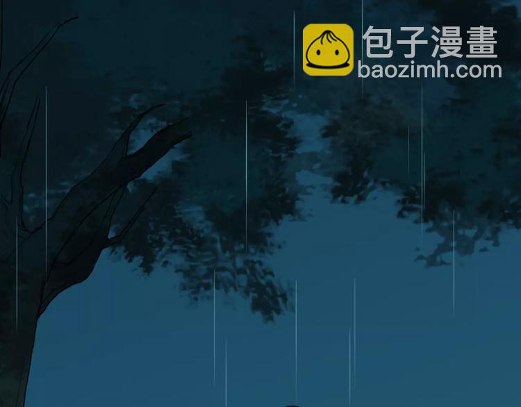 第28话 让你接受我(1/3)-第31话