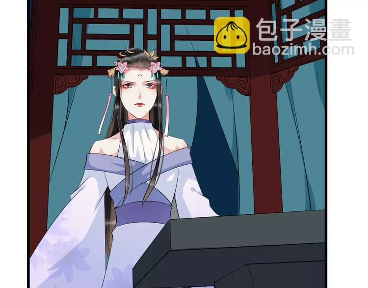 第28话 让你接受我(1/3)-第31话