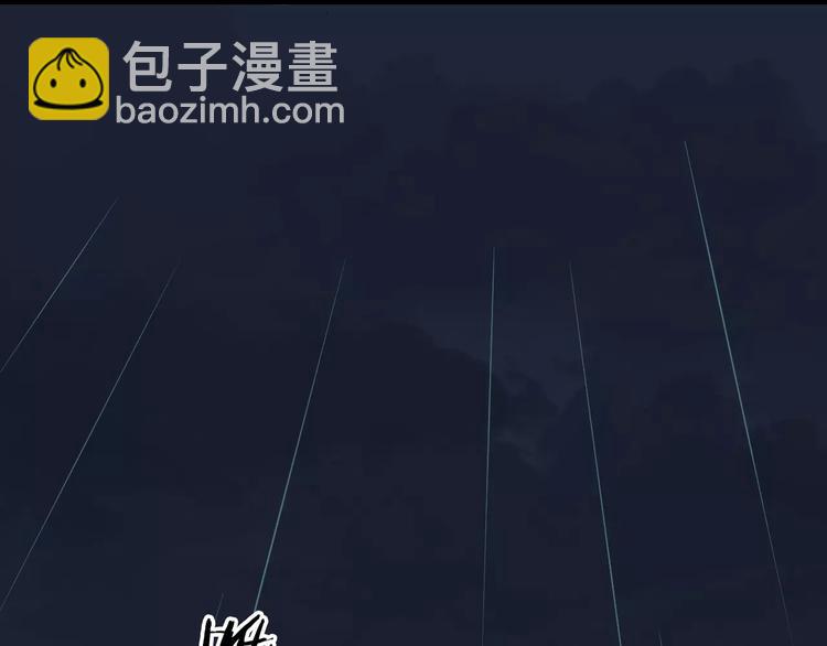 第28话 让你接受我(1/3)-第31话