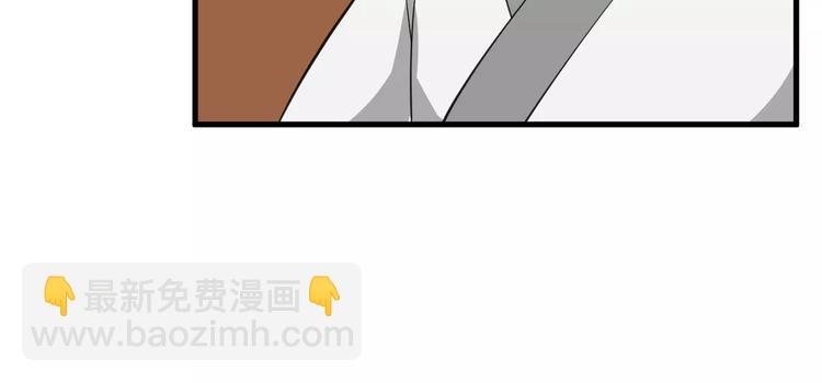 第30话 亲自出马(1/3)-第33话