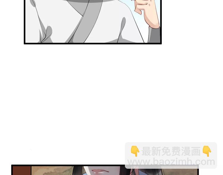 第30话 亲自出马(1/3)-第33话