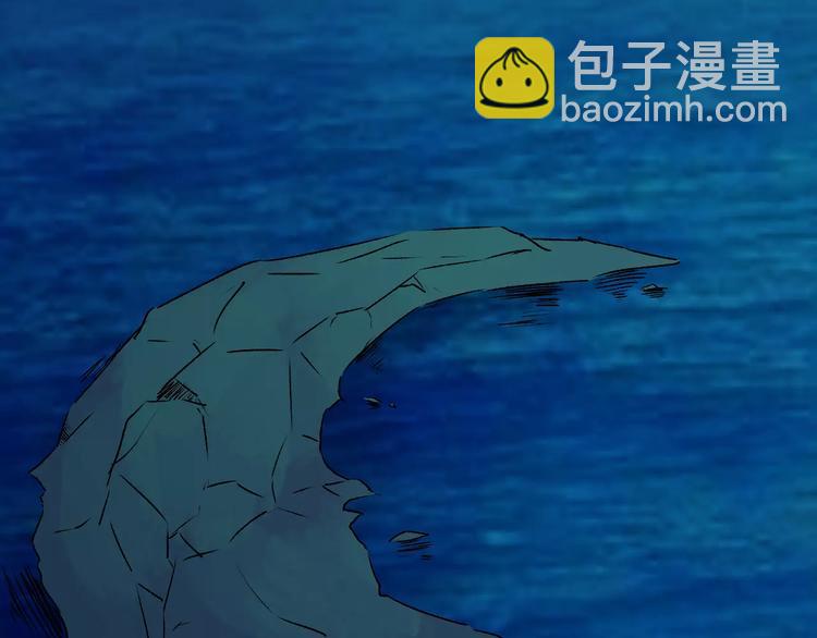 第32话 禁地(1/3)-第35话
