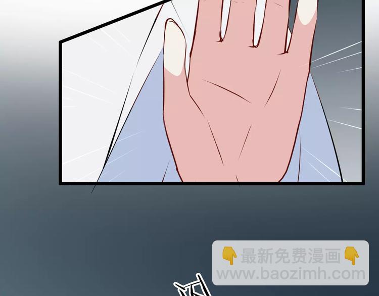 第34话 埋伏(1/2)-第37话