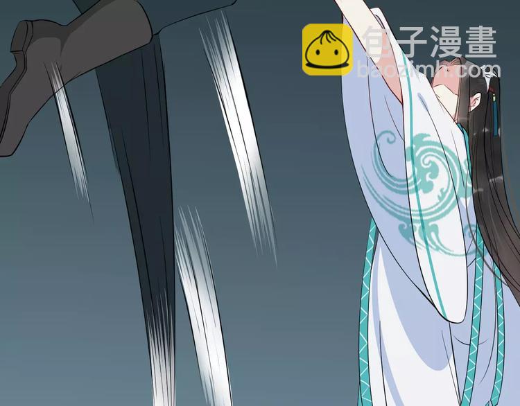 第34话 埋伏(1/2)-第37话