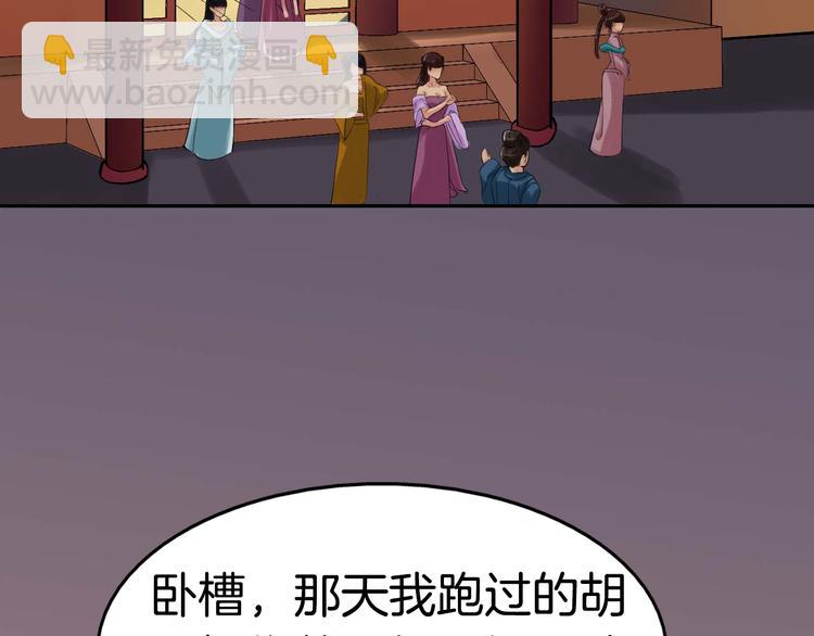 第2话（下）双方对峙(1/3)-第5话