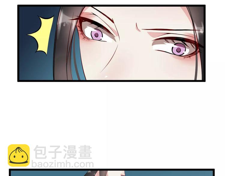 第38话 不放手(1/3)-第41话