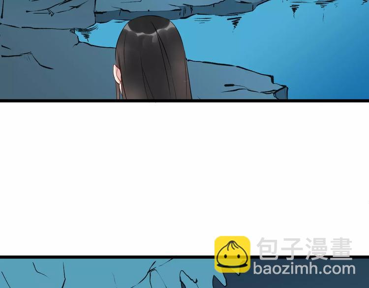 第38话 不放手(1/3)-第41话