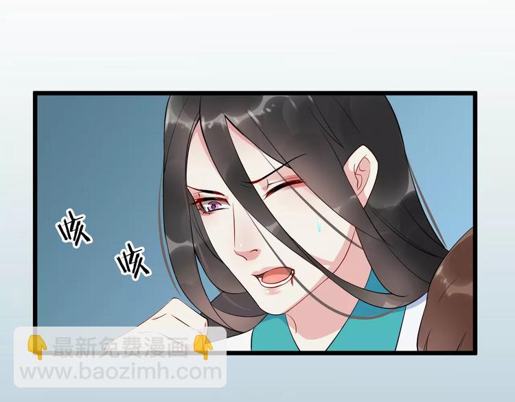 第38话 不放手(1/3)-第41话