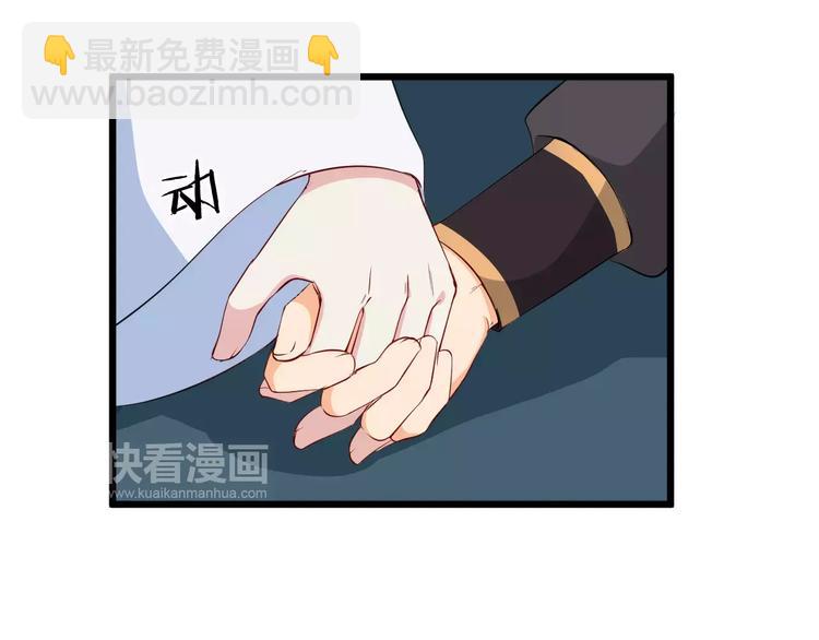 第38话 不放手(1/3)-第41话