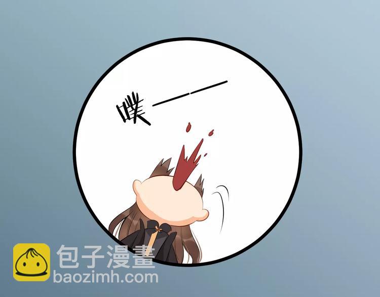 第38话 不放手(1/3)-第41话