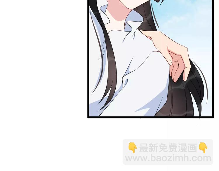 第40话 那是我的衣服(1/3)-第43话