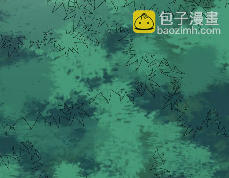 第40话 那是我的衣服(1/3)-第43话