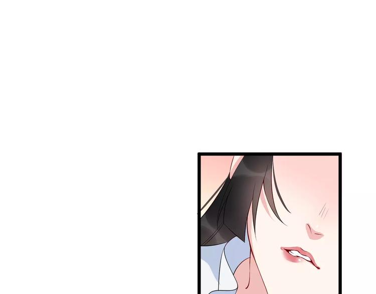 第40话 那是我的衣服(1/3)-第43话