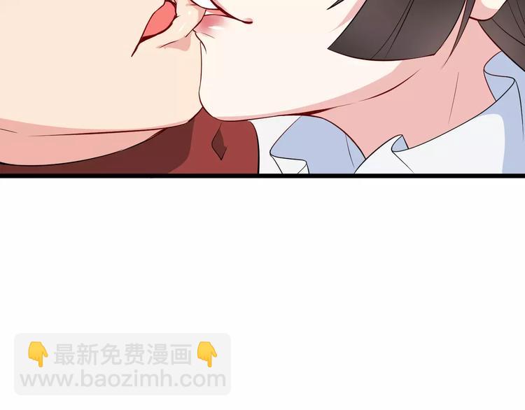 第40话 那是我的衣服(1/3)-第43话