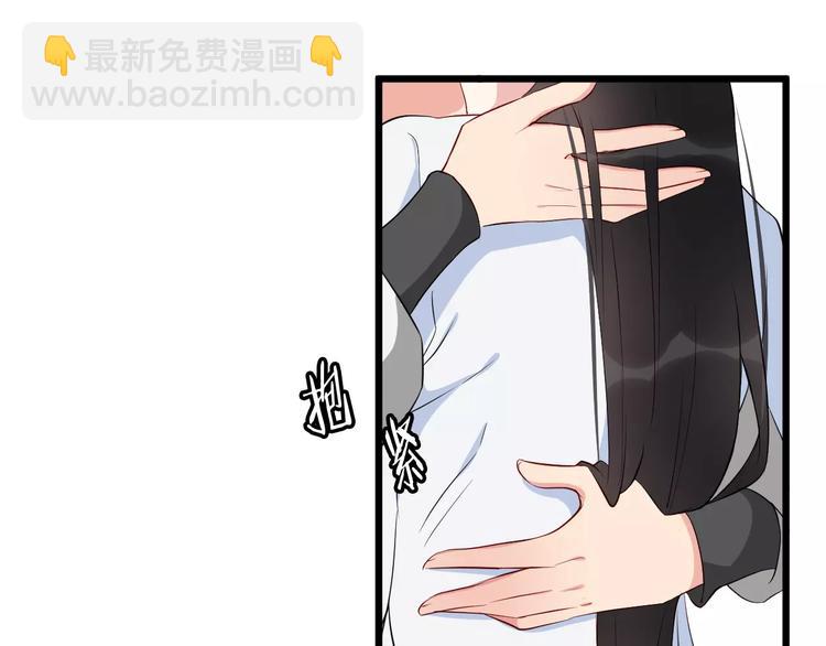 第40话 那是我的衣服(1/3)-第43话