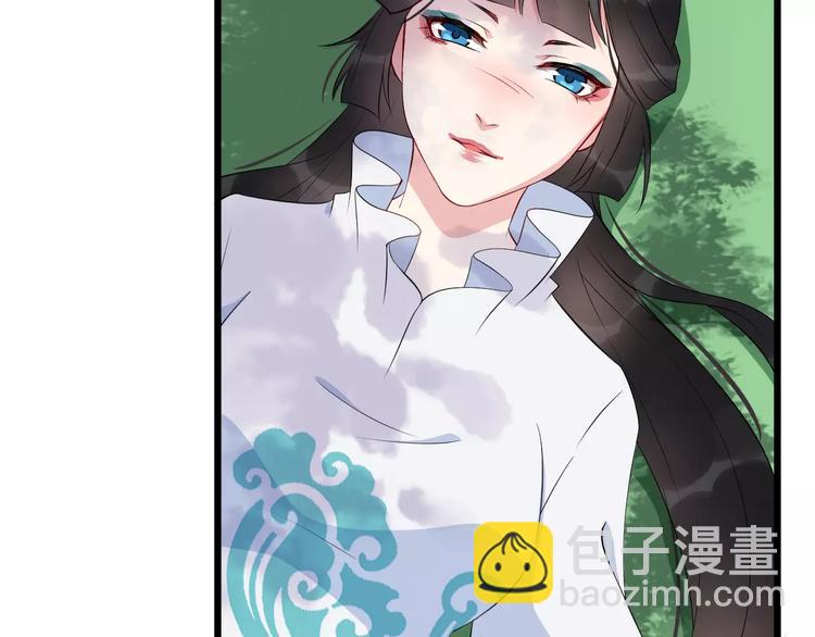 第40话 那是我的衣服(1/3)-第43话