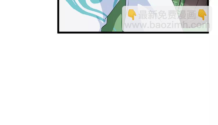 第40话 那是我的衣服(1/3)-第43话