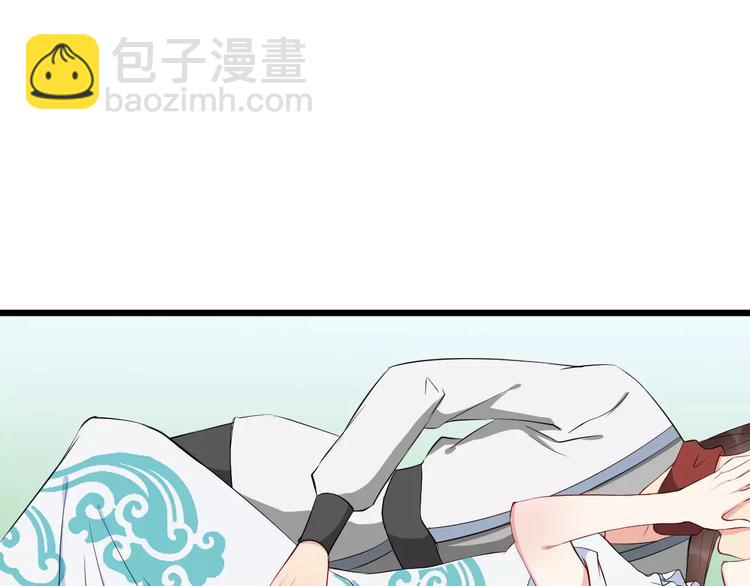 第40话 那是我的衣服(1/3)-第43话