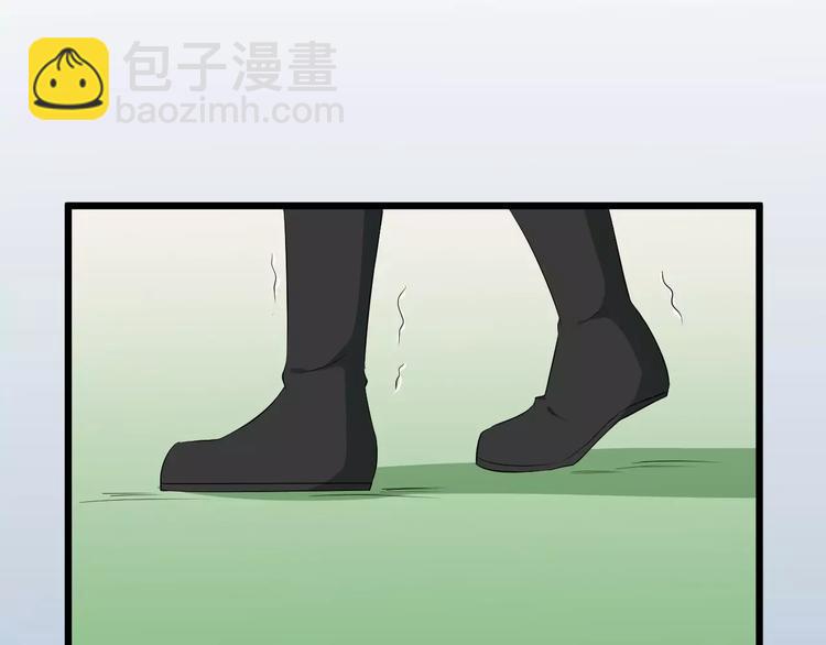 第40话 那是我的衣服(1/3)-第43话
