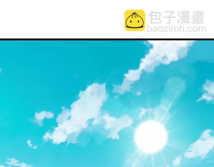 第42话 有完没完(1/3)-第45话