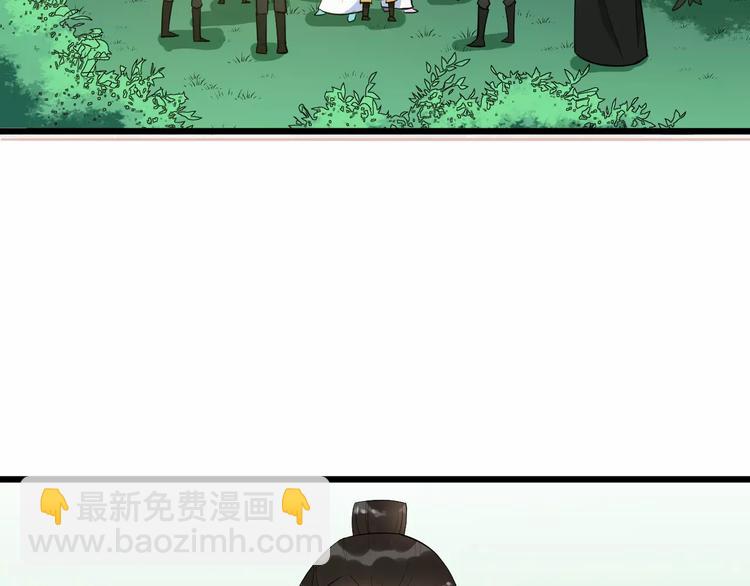 第42话 有完没完(1/3)-第45话