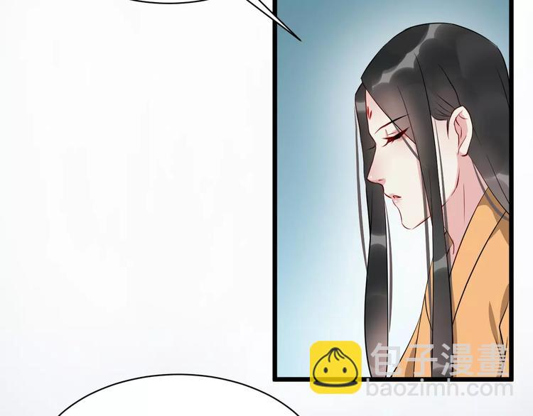 第44话 身世(1/2)-第47话