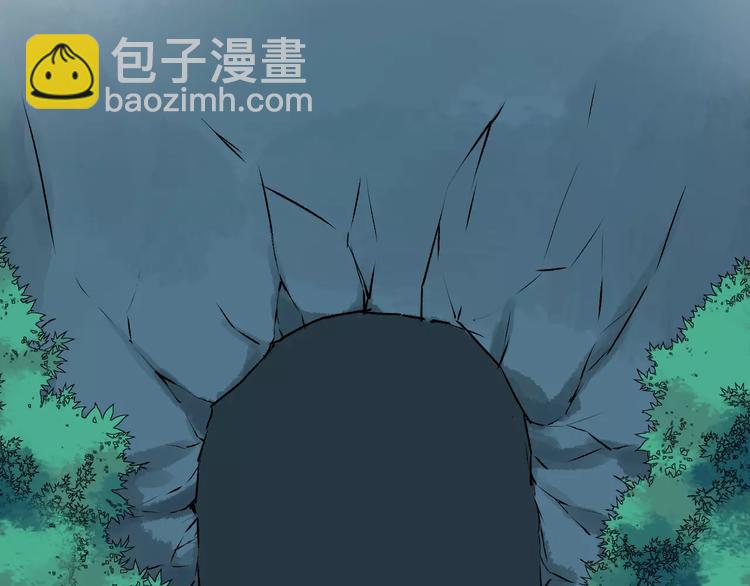 第44话 身世(1/2)-第47话