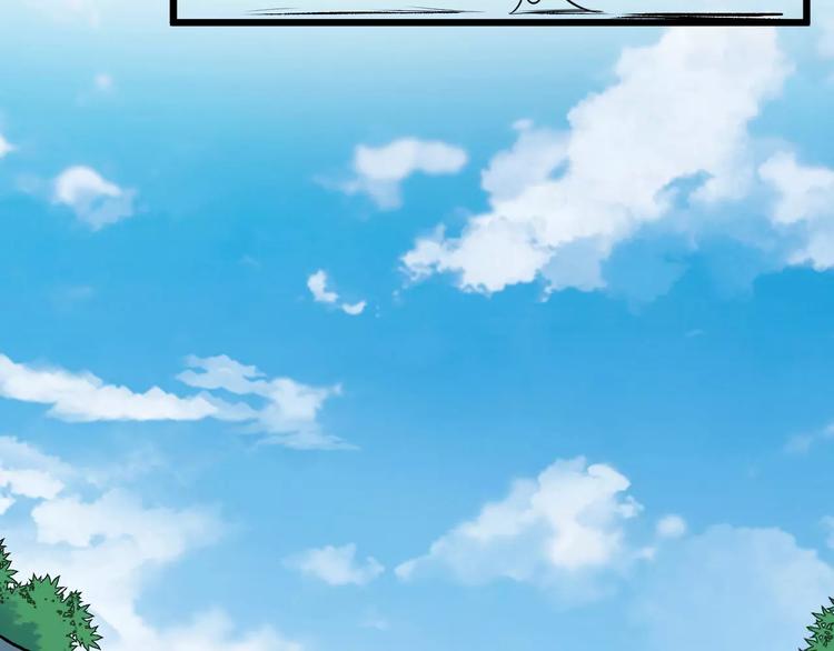 第46话 谋反？(1/3)-第49话