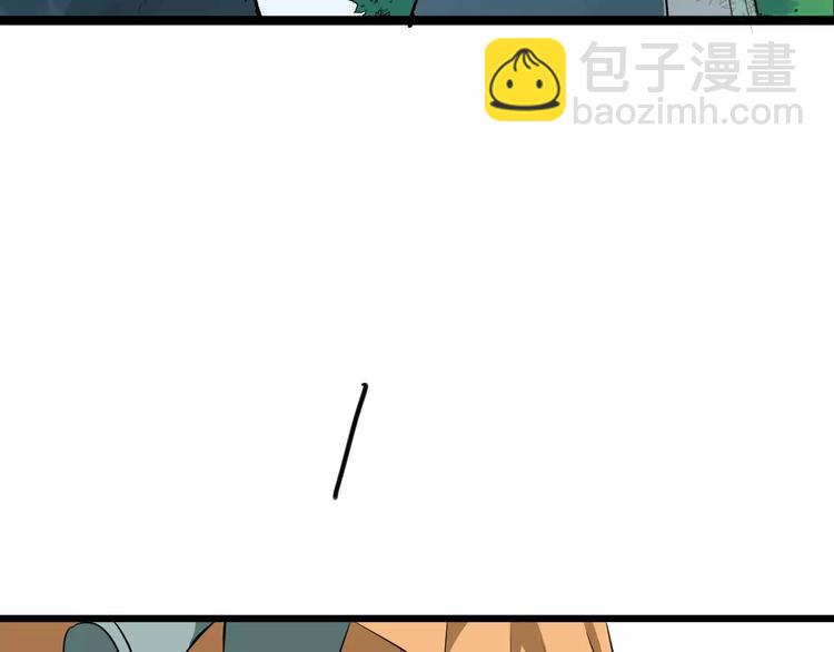 第46话 谋反？(1/3)-第49话