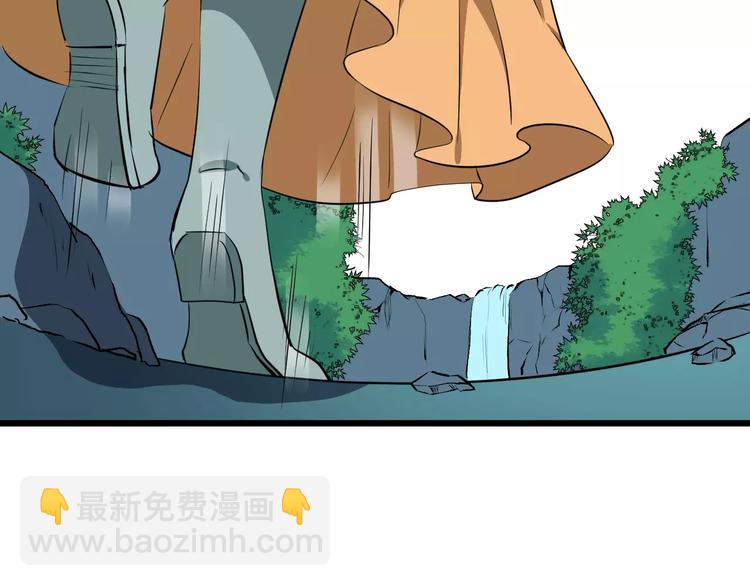 第46话 谋反？(1/3)-第49话
