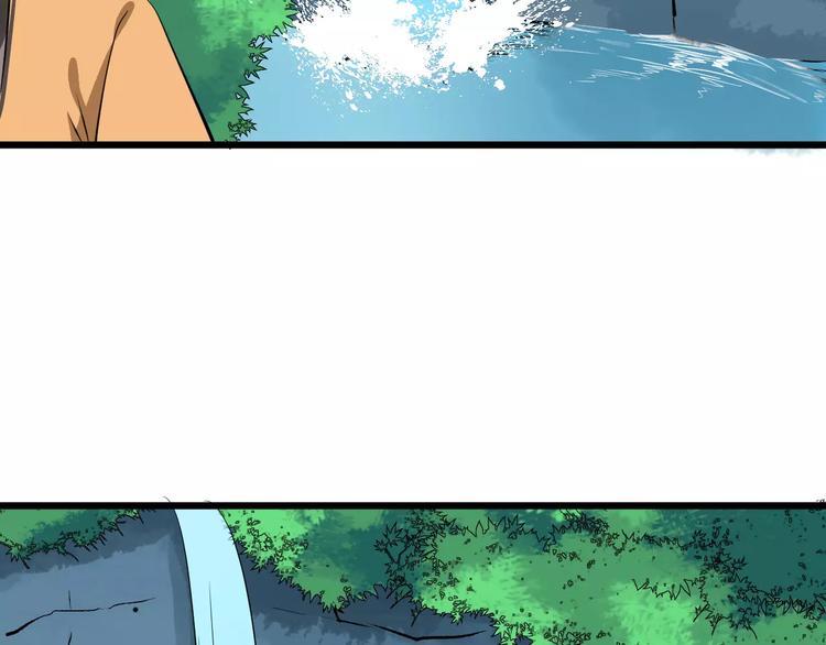 第46话 谋反？(1/3)-第49话