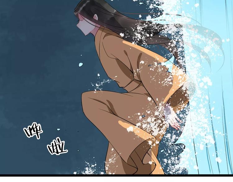 第46话 谋反？(1/3)-第49话